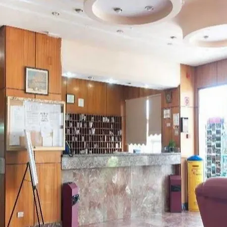 Agaete Parque & Pool View Apart Otel 2*